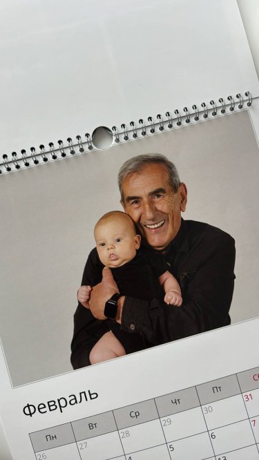 Фото календари перекидные Grand 30х30 см, 2 штуки 